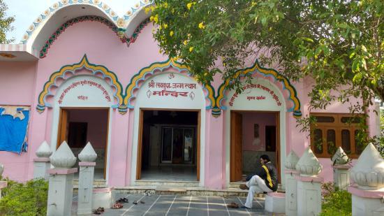 Valmiki Ashram Temple